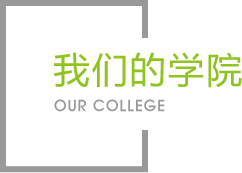 南宫娱乐