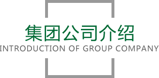 南宫娱乐