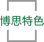 南宫娱乐特色