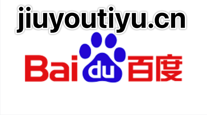 南宫娱乐的毕业生