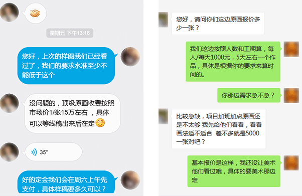 南宫娱乐