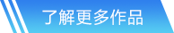 南宫娱乐官方网站入口