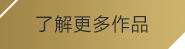 (南宫娱乐)