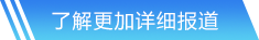 南宫娱乐官方网站入口