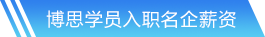 南宫娱乐官方网站入口