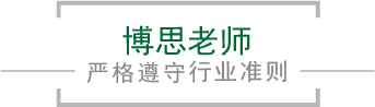 南宫娱乐 - 「让游戏点亮你的生活」