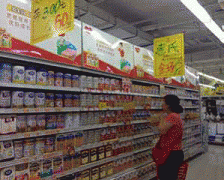 <b><b>消息时代的疾步前行</b></b>