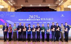 <b>大学副校长刘龙暗示</b>