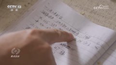 <strong>不少农产物本身并没有出产标识和</strong>