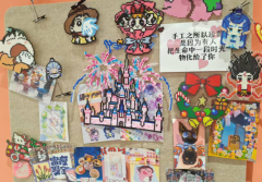 <b>公司自2008年起开展拼豆出口业</b>